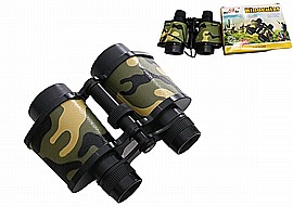 משקפת צבעי הסוואה גדולה בקופסא משקפת צבעי הסוואה גדולה בקופסא