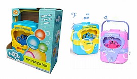 בועות סבון מכשיר בועות ענק + מיכל מוזיקאלי בועות סבון מכשיר בועות ענק + מיכל מוזיקאלי