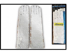 כפפות תחרה ארוכות לבן 35 סמ כפפות תחרה ארוכות לבן 35 סמ