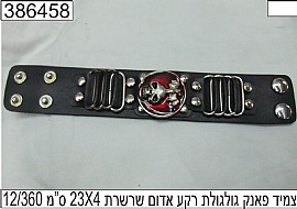 צמיד ראפר גולגולת שרשרת צמיד ראפר גולגולת שרשרת