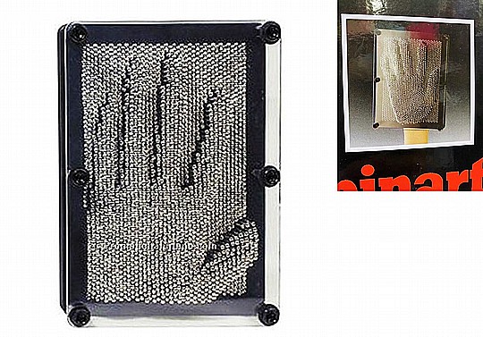 ���� ����� ���� ���� 21X17 �"�