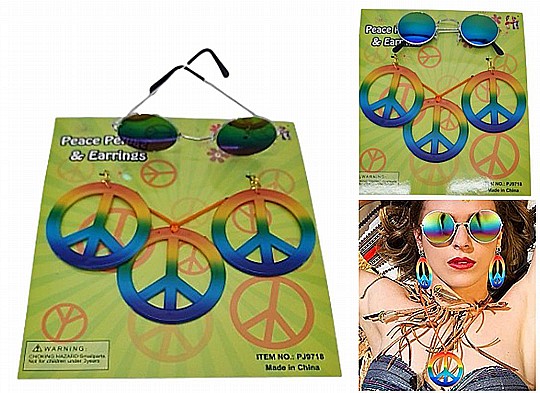 ���� �� PEACE ���� �������/������/�����