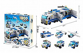 ליגאו 1000 חלקים תחנת משטרה 28X28X6 ס"מ תואם לגו ליגאו 1000 חלקים תחנת משטרה 28X28X6 ס"מ תואם לגו