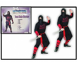 תלבושת נינג'ה מבוגרים L XL צהוב/אדום תלבושת נינג'ה מבוגרים L XL צהוב/אדום
