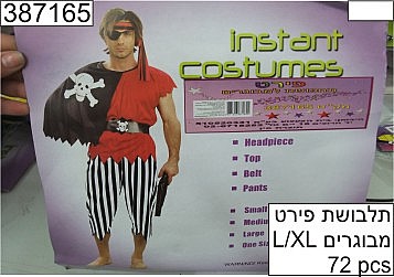 ������ ���� ������� L  XL