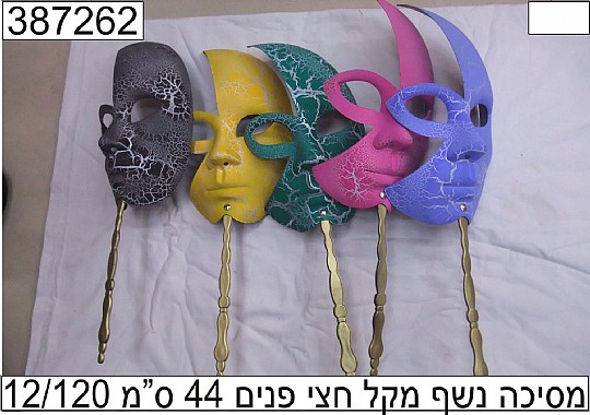 ���� ��� ��� ��� ���� 44 �"�
