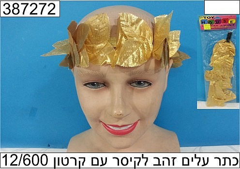 ��� ���� ��� �����
