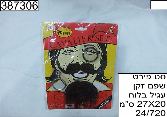 �� ���� ��� ��� ���� ���� 27X20 ��