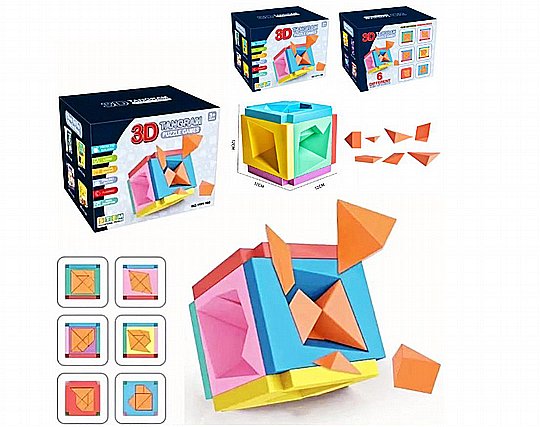����� ��� ��� ���� IQ  ���� 16X13X13 �"�