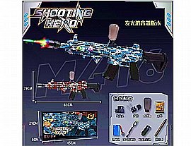 רובה מקלע כדורי מים ענק 34X91 ס"מ + כוונת רובה מקלע כדורי מים ענק 34X91 ס"מ + כוונת