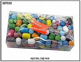 פופ קורן הדבקה 1000 יחידות קופסא שקופה 16X17 ס"מ פופ קורן הדבקה 1000 יחידות קופסא שקופה 16X17 ס"מ