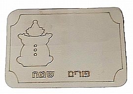 יצירה צביעה רעשן ליצן פעמון עץ 5X11 ס"מ יצירה צביעה רעשן ליצן פעמון עץ 5X11 ס"מ