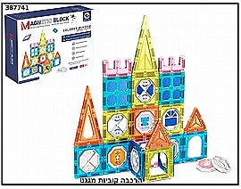 הרכבה קוביות מגנט 36 חלק 29X23X7.5 ס"מ חדש!!! הרכבה קוביות מגנט 36 חלק 29X23X7.5 ס"מ חדש!!!