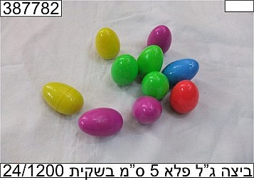 ���� ������� 14 ��� 5 �"� 