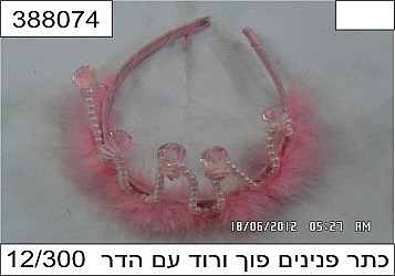 ��� ������ ���