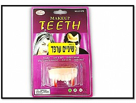 שיניים ערפד ארוכות בלוח שיניים ערפד ארוכות בלוח