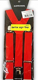 שלייקס אדום 28X11 ס"מ שלייקס אדום 28X11 ס"מ