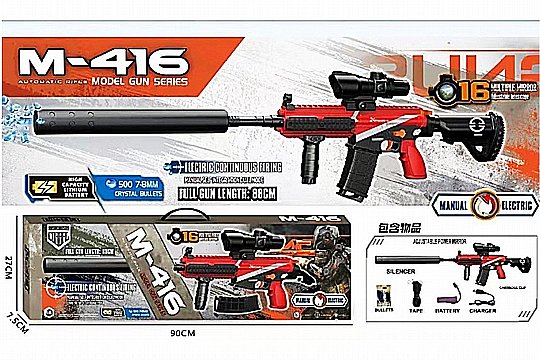 ����/���� ����� ��� ���� 51X20 �"�