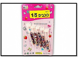 כוכבים צנצנות בלוח 1/5 7.5 סמ כוכבים צנצנות בלוח 1/5 7.5 סמ