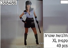 תלבושת שוטרת סקסית חצאית תלבושת שוטרת סקסית חצאית