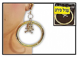 עגיל פירט + סמל עגיל פירט + סמל