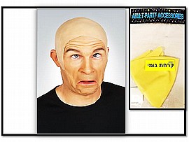 קרחת גומי דקה גמישה קרחת גומי דקה גמישה