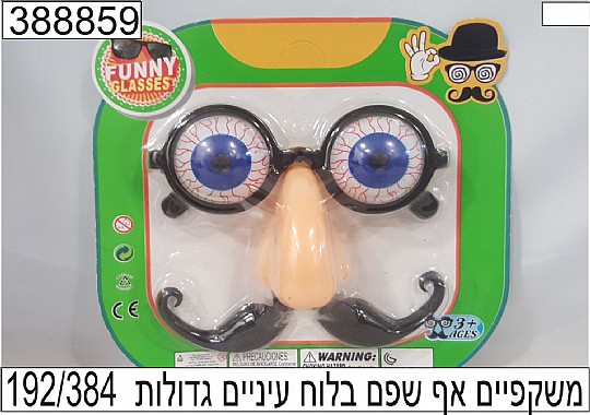 ������� �� ��� ���� ������ ������ 