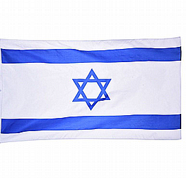 דגל ישראל 80X110 ס"מ דגל ישראל 80X110 ס"מ