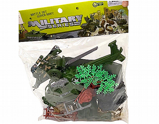 �� ��� ��� ����� ������ ���� +���� 29X35 �"�