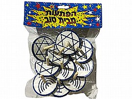 10 סביבונים עגול מנורה/מגן דוד 5 ס"מ 10 סביבונים עגול מנורה/מגן דוד 5 ס"מ