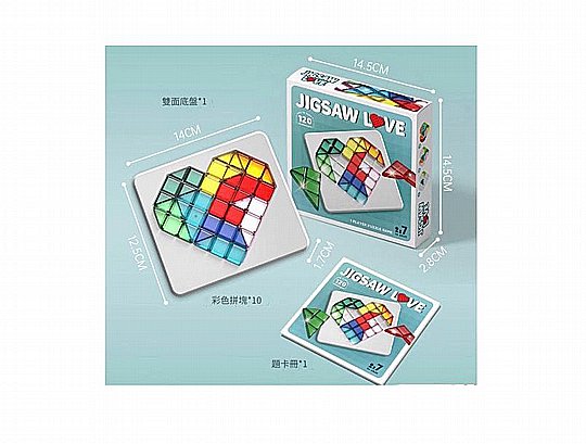 ���� IQ ����� ���� �� 14.5X14.5 �"�