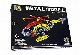 מכנו מתכת מסוק גדול 125 חלקים גודל קופסא 25.5X19 ס"מ מכנו מתכת מסוק גדול 125 חלקים גודל קופסא 25.5X19 ס"מ