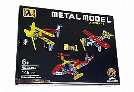 מכנו מתכת 1-3 127 חלקים משאיות 25.5X19 ס"מ מכנו מתכת 1-3 127 חלקים משאיות 25.5X19 ס"מ