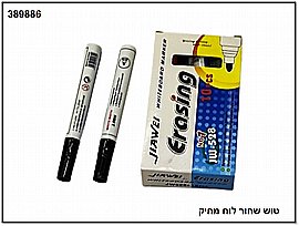 טוש שחור לוח מחיק 1/10 שש2 טוש שחור לוח מחיק 1/10 שש2
