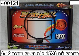 לוח סל עץ ביתי חישוק מתכת לוח סל עץ ביתי חישוק מתכת