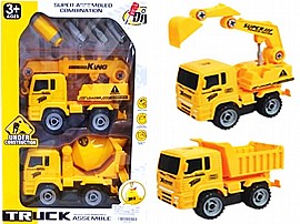 2 מכוניות עבודה לפירוק והרכבה 38X25 ס"מ 2 מכוניות עבודה לפירוק והרכבה 38X25 ס"מ