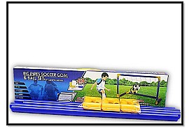 שער כדורגל 79X50X43 ס"מ שער כדורגל 79X50X43 ס"מ
