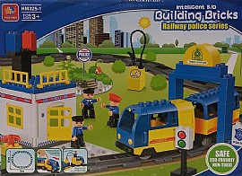 רכבת חשמלית (תואמת לגו דופלו) רכבת חשמלית (תואמת לגו דופלו)