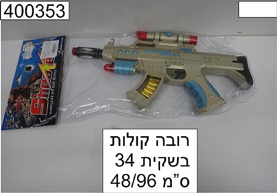 ����� ����� ����� 34 �"�