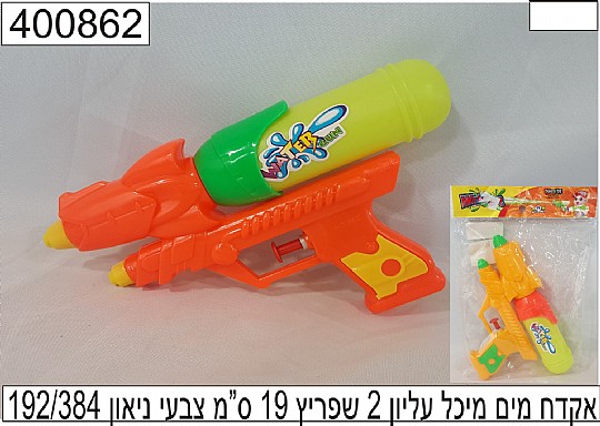 ���� ��� ���� ����� 2 ����� 19 �"�