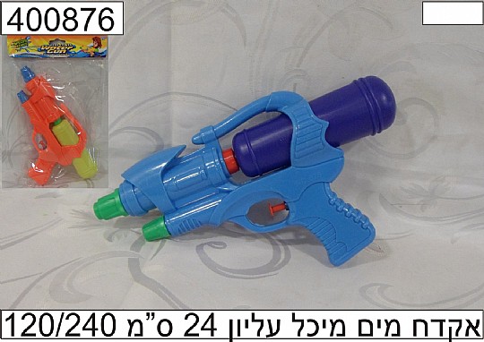 ���� ��� ���� ����� 24 �"�
