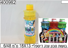 בועות סבון גדול 500 סמ'ק בועות סבון גדול 500 סמ'ק