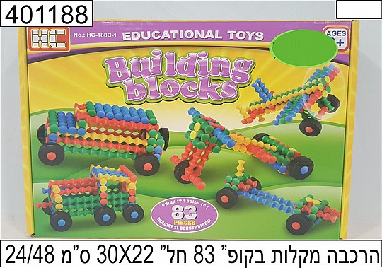 ����� ����� ������ 83 ��� ����� 30X22 �"�