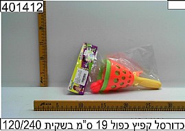 כדורסל קפיץ כפול כדורסל קפיץ כפול