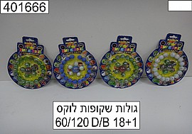 גולות שקופות לוקס 18+1 יחידות גולות שקופות לוקס 18+1 יחידות