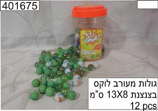 �-135 ����� ����� (16 �"�), �-8 ����� 25 �"�, ���� ����� 45 �"� - ���� �����