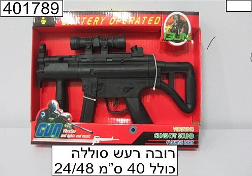 ���� ��� ����� ���� 40 �"�