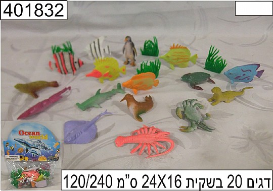 ���� 20 ����� 24X16