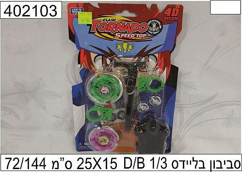 2 ������ ��������� + ����
