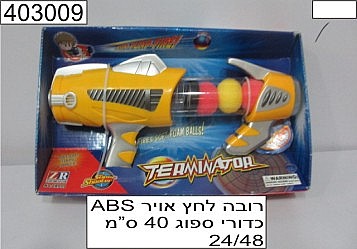 ���� ��� ����� ����� ���� 40 �"�